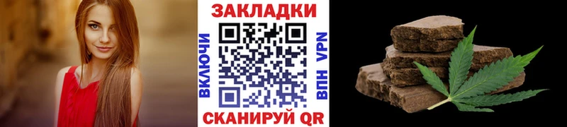 Наркота Петушки hydra ТОР LSD-25 Мефедрон Cocaine