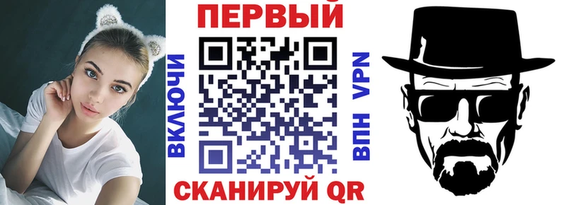 купить   Петушки  АМФЕТАМИН VHQ 