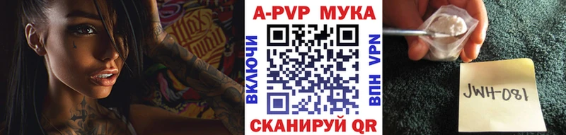 наркотики Петушки кракен как зайти A PVP VHQ
