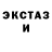 ТГК концентрат Aisyly Omarova