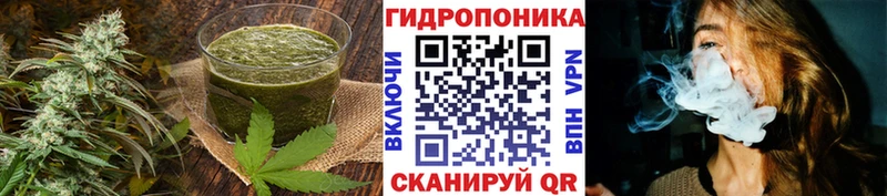 Cannafood марихуана  сайты даркнета какой сайт  Петушки 
