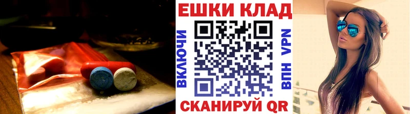 Ecstasy Punisher MEGA вход Петушки