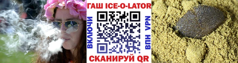 Гашиш AMNESIA HAZE нарко площадка Telegram Петушки ссылка на мегу маркетплейс