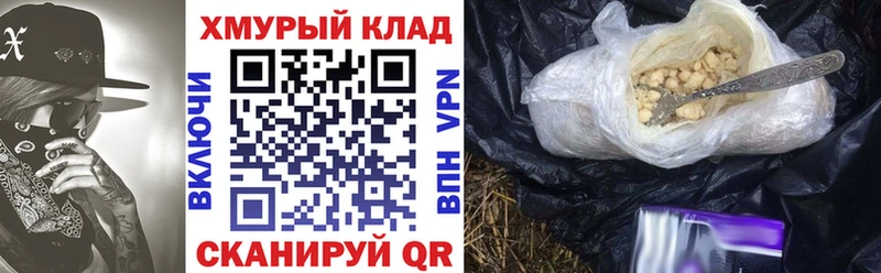 где найти   Петушки  Героин афганец 