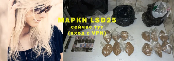 MESCALINE Наволоки