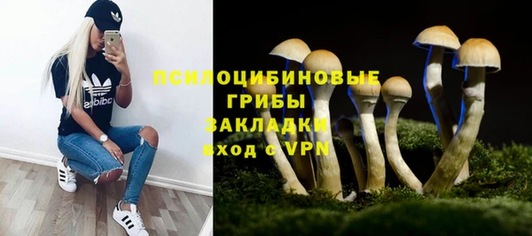 альфа пвп VHQ Надым