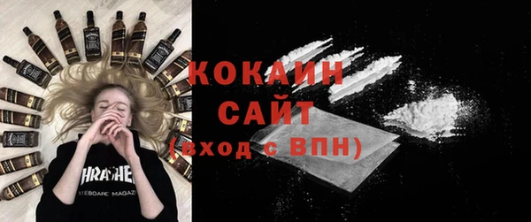 MESCALINE Наволоки