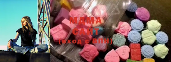 MESCALINE Наволоки