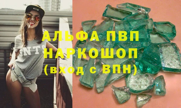 круглые Михайловка