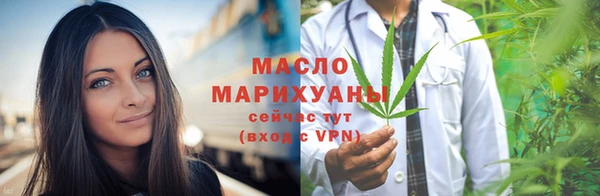 круглые Михайловка