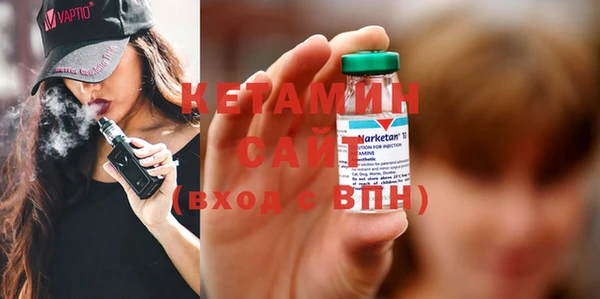 MESCALINE Наволоки