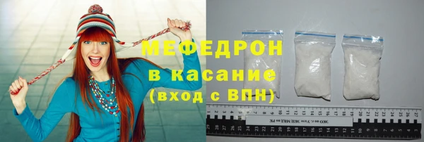 MESCALINE Наволоки