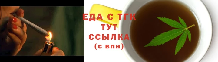 альфа пвп VHQ Надым
