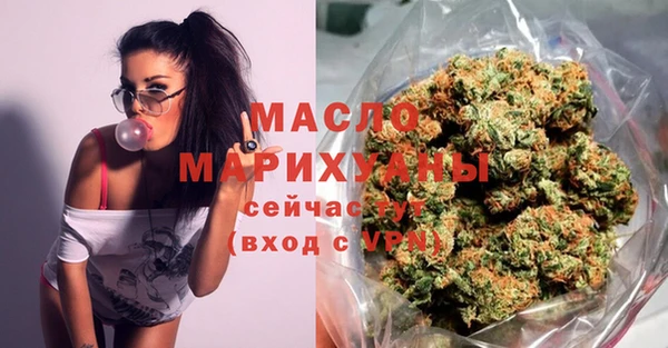 MESCALINE Наволоки