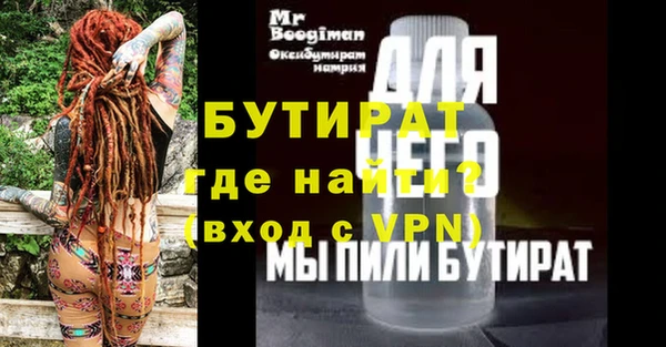 MESCALINE Наволоки