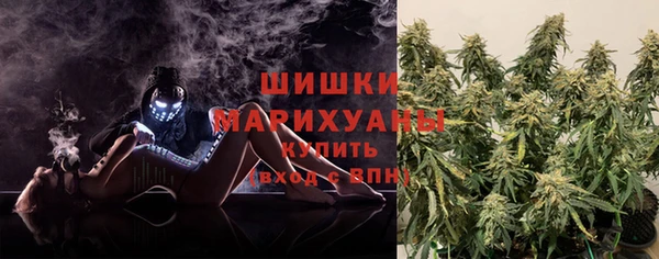 альфа пвп VHQ Надым