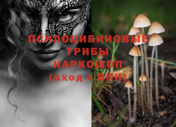 MESCALINE Наволоки