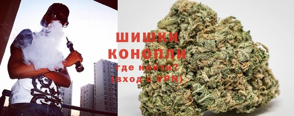 кокаин VHQ Вязники