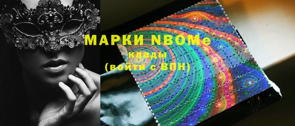 MESCALINE Наволоки