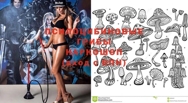 альфа пвп VHQ Надым