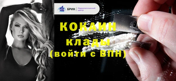MESCALINE Наволоки