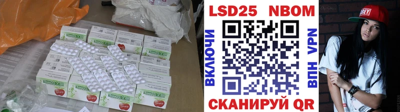 LSD-25 экстази кислота  KRAKEN ONION  Петушки 