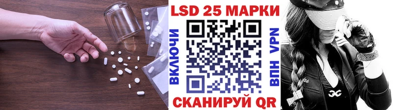 LSD-25 экстази кислота Петушки