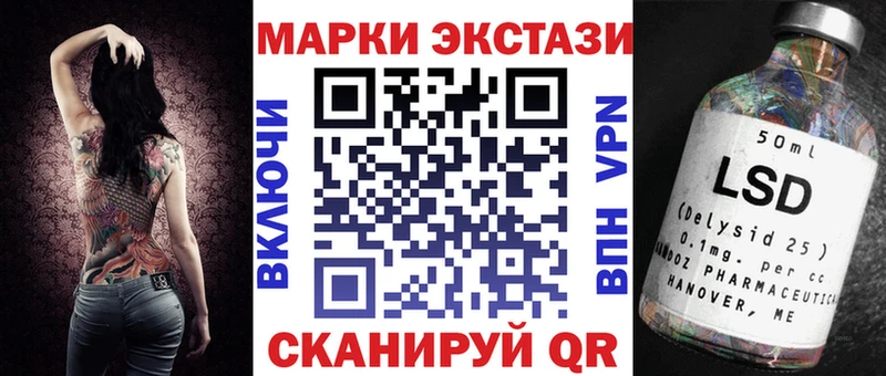 Марки N-bome 1,5мг  kraken как войти  Петушки 